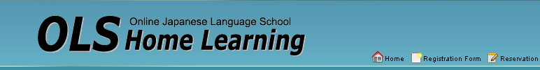 Online Japanese Language School
