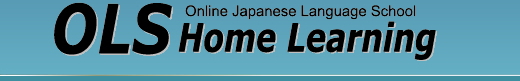 Online Japanese Language School