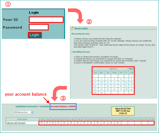 Lesson Reservations