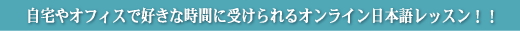 ����䥪�ե����ǹ����ʻ��֤˼������륪��饤�����ܸ��å��󡪡�