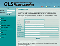 Registration Form